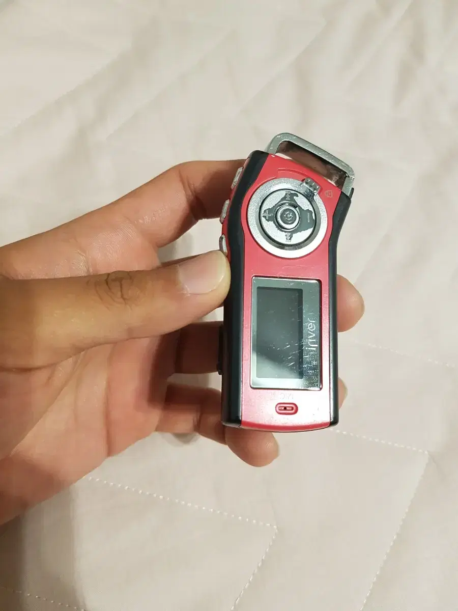 아이리버 T10 512mb mp3 엠피쓰리 | 브랜드 중고거래 플랫폼, 번개장터